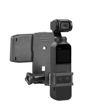 MINIFOCUS Backpack/Bag Clamp Clip for Osmo Pocket w/ Gimbal Camera Fixed Adapter Mount for DJI Osmo Pocket Backpack Holder
MINIFOCUS Backpack/Bag Clamp Clip for Osmo Pocket w/ Gimbal Camera Fixed Adapter Mount for DJI Osmo Pocket Backpack Holder