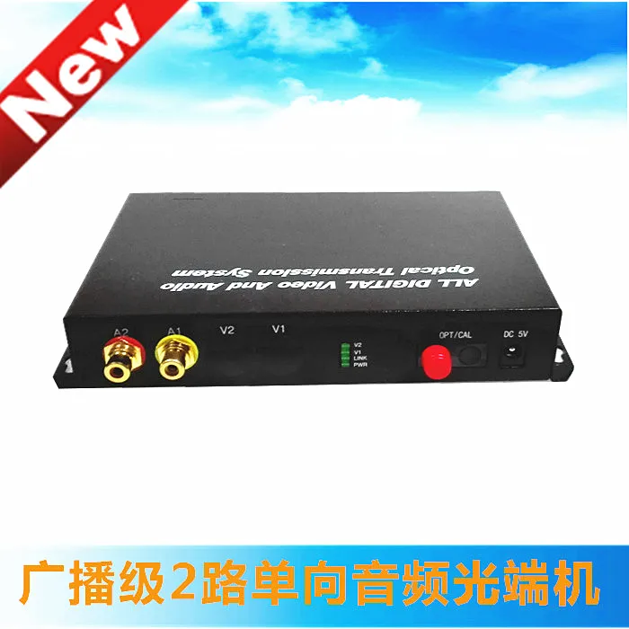 Audio Optical Terminator 2A Optical Terminator Audio Optical Terminator of Authentic Broadcasting Grade
Audio Optical Terminator 2A Optical Terminator Audio Optical Terminator of Authentic Broadcasting Grade