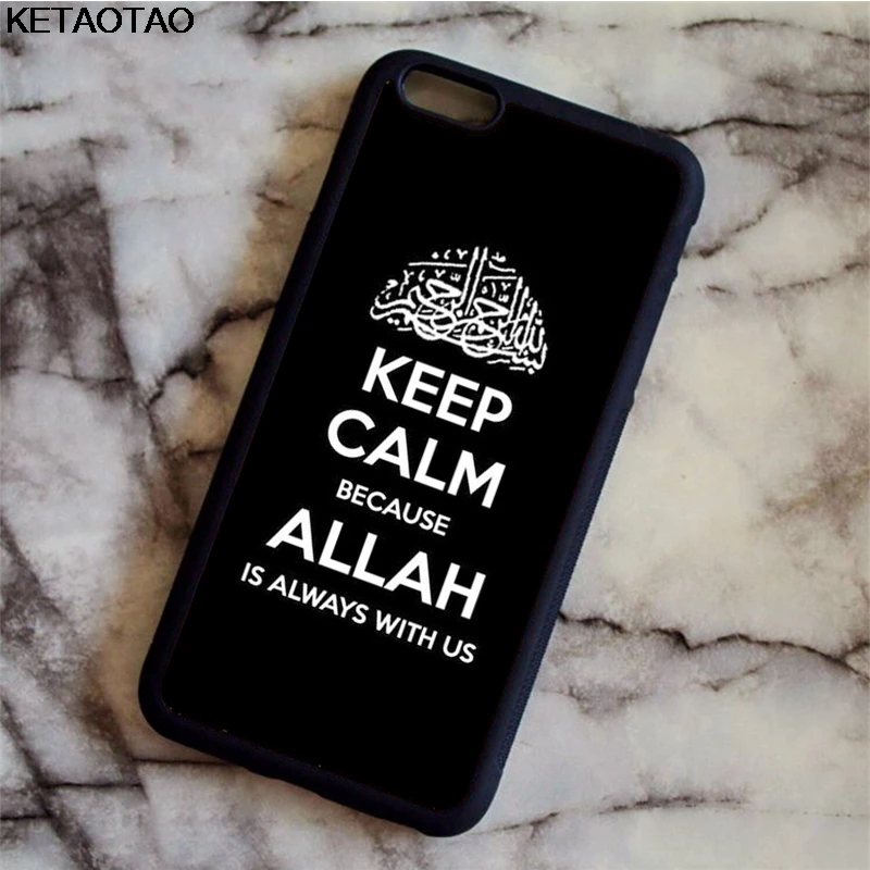 KETAOTAO Capa islam мотивационные чехлы для телефонов iPhone 4S 5C 5S 6 6S 7 8 Plus X Samsung NOTE чехол