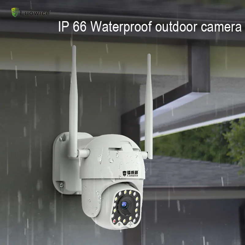 HD 1080P WIFI PTZ IP Camera Outdoor Wireless Speed Dome CCTV Security Camera ONVIF 2MP IR Home Surveillance Cameras P2P
HD 1080P WIFI PTZ IP Camera Outdoor Wireless Speed Dome CCTV Security Camera ONVIF 2MP IR Home Surveillance Cameras P2P