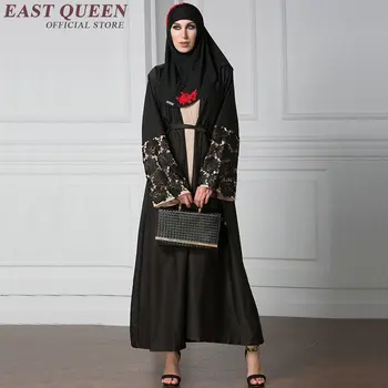 New arrival turkish islamic clothing muslim clothing women black long muslim robe patchwork lace arab prayer clothing AA2577 YQ
New arrival turkish islamic clothing muslim clothing women black long muslim robe patchwork lace arab prayer clothing AA2577 YQ