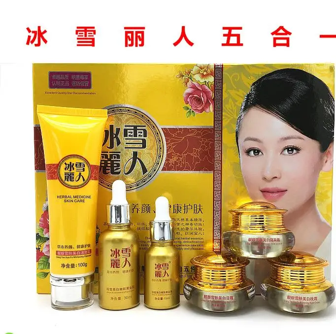 BINGXUELIREN LIANGYANXUE HERBAL MEDCINE SKIN CARE TENDER WHITENING MAGIC CREAM SET FRECKLE SPECKLE MOISTURIZING CREAM
BINGXUELIREN LIANGYANXUE HERBAL MEDCINE SKIN CARE TENDER WHITENING MAGIC CREAM SET FRECKLE SPECKLE MOISTURIZING CREAM