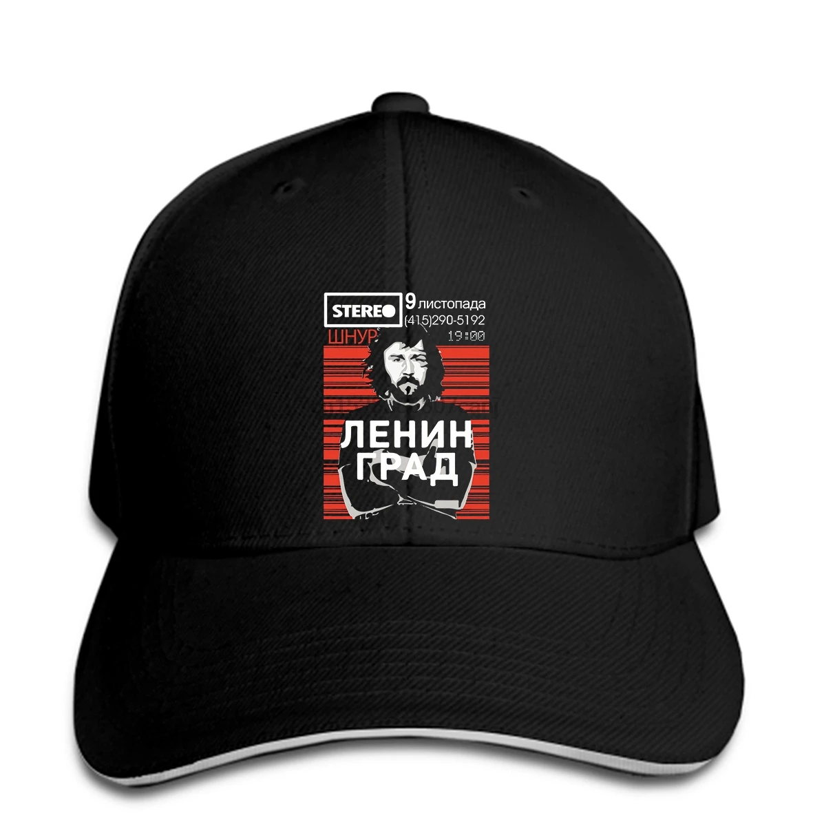 Baseball cap Leningrad Baseball caps Russian Ukraine Belarus Propaganda Shnur Music N
Baseball cap Leningrad Baseball caps Russian Ukraine Belarus Propaganda Shnur Music N