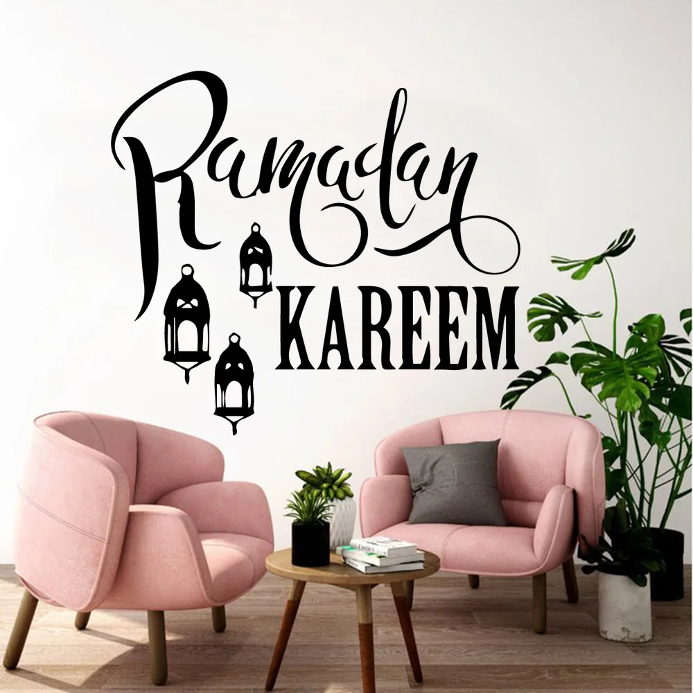 Fashion ramadan kareem Wall Stickers Modern Fashion Wall Sticker vinyl Stickers Room Decoration Kids Room Mural vinilo pared
Fashion ramadan kareem Wall Stickers Modern Fashion Wall Sticker vinyl Stickers Room Decoration Kids Room Mural vinilo pared