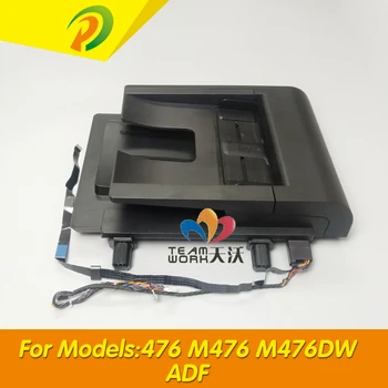 CF387-60107 for HP CLJ Pro M476 Printer Automatic Document Feeder ADF Unit Assembly ADF assy - REFURB - CLJ Pro M476 series
CF387-60107 for HP CLJ Pro M476 Printer Automatic Document Feeder ADF Unit Assembly ADF assy - REFURB - CLJ Pro M476 series