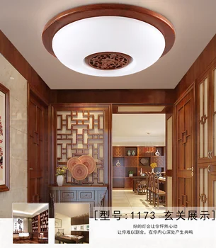 Simple Chinese antique circular balcony bathroom corridor bedroom solid wood ceiling lamp
Simple Chinese antique circular balcony bathroom corridor bedroom solid wood ceiling lamp