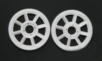 2pcs Tarot 450 parts main Gear TL1219-01 RC Helicopter Parts Tarot 450 spare parts FreeTrack Shipping
2pcs Tarot 450 parts main Gear TL1219-01 RC Helicopter Parts Tarot 450 spare parts FreeTrack Shipping