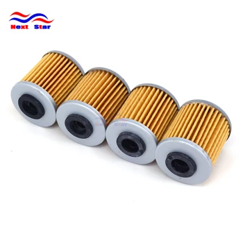4pcs Engine Oil Filter Cleaner For Kawasaki KX250 KX 250 2004 2005 2006 2007 2008 2009 2010 2011 2012 2013 2014 2015 Motorbike
4pcs Engine Oil Filter Cleaner For Kawasaki KX250 KX 250 2004 2005 2006 2007 2008 2009 2010 2011 2012 2013 2014 2015 Motorbike