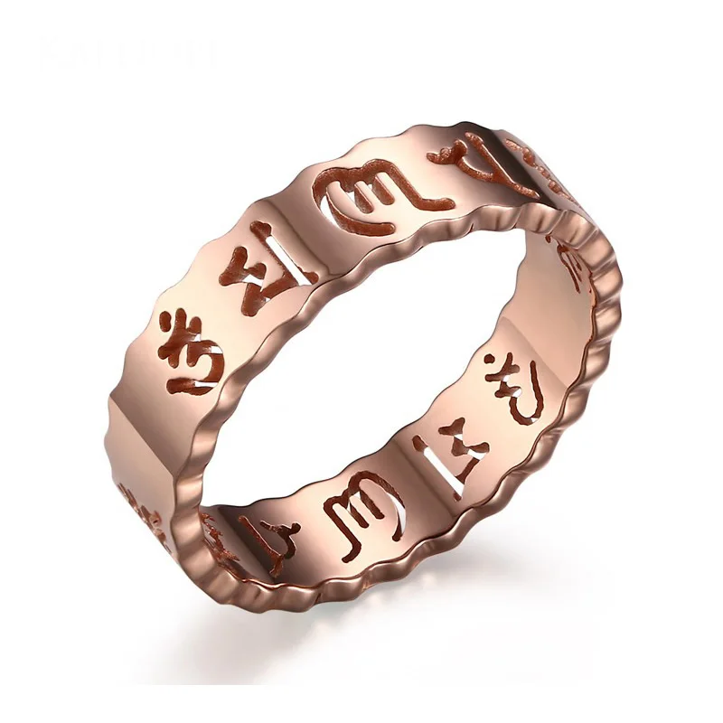 Trendy Retro Stainless Steel Rose Gold-color Ture Words Om Mani Padme Hum Mantra Ming Mausoleum Buddhist Finger Ring Women Men
Trendy Retro Stainless Steel Rose Gold-color Ture Words Om Mani Padme Hum Mantra Ming Mausoleum Buddhist Finger Ring Women Men