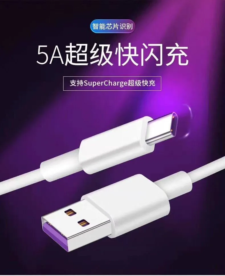 QQ图片20190408145152