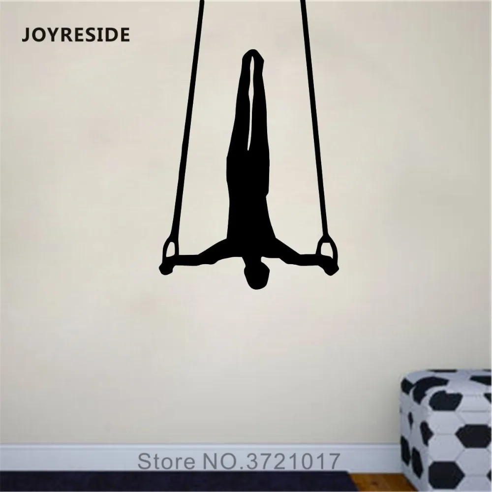 Гимнастические спортивные наклейки joyliving Стикеры для занятий спортом виниловая