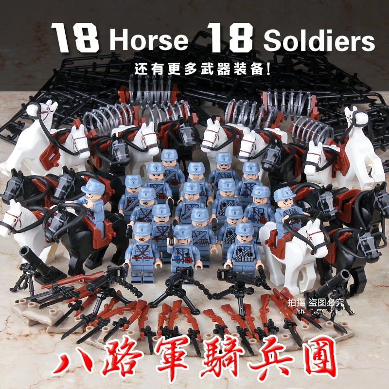Jsuny Assembled blocks World War II troops Rank-and-file soldiers + Officer + A large number of weapons and equipment
Jsuny Assembled blocks World War II troops Rank-and-file soldiers + Officer + A large number of weapons and equipment