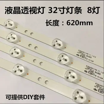 3 Pieces/lot LE32D59 32PFL3045 New LED strip K320WD 4708-K320WD-A2213K01 471R1055 8 LEDs 618mm
3 Pieces/lot LE32D59 32PFL3045 New LED strip K320WD 4708-K320WD-A2213K01 471R1055 8 LEDs 618mm