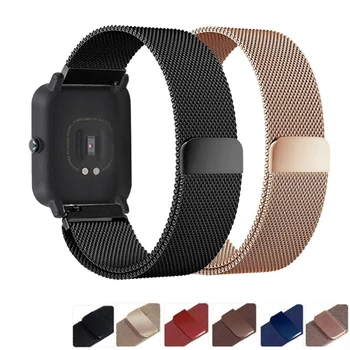 20mm Bracelet For Amazfit Bip Strap For Huami Amazfit gts Pace Stratos Strap Metal Steel For Huawei Watch gt Honor magic band
20mm Bracelet For Amazfit Bip Strap For Huami Amazfit gts Pace Stratos Strap Metal Steel For Huawei Watch gt Honor magic band