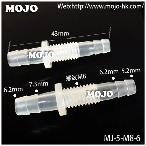 Free shipping!!MJ-S5-M8-6 Straght type barbed water hose connectors M8 thread (100pcs/lots)
Free shipping!!MJ-S5-M8-6 Straght type barbed water hose connectors M8 thread (100pcs/lots)