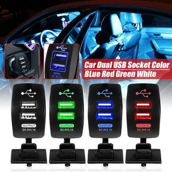 12/24V Dual USB Socket Car Charger Power Adapter 3.1A 5V Output With LED Light For All Phone For Toyota/Skoda/VW/Audi
12/24V Dual USB Socket Car Charger Power Adapter 3.1A 5V Output With LED Light For All Phone For Toyota/Skoda/VW/Audi