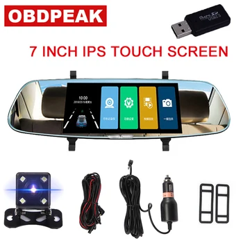 Full HD 1080P 7" Touch Screen car dvr camera rearview mirror auto dvrs dual lens recorder Dash camera night vision dash cam
Full HD 1080P 7" Touch Screen car dvr camera rearview mirror auto dvrs dual lens recorder Dash camera night vision dash cam