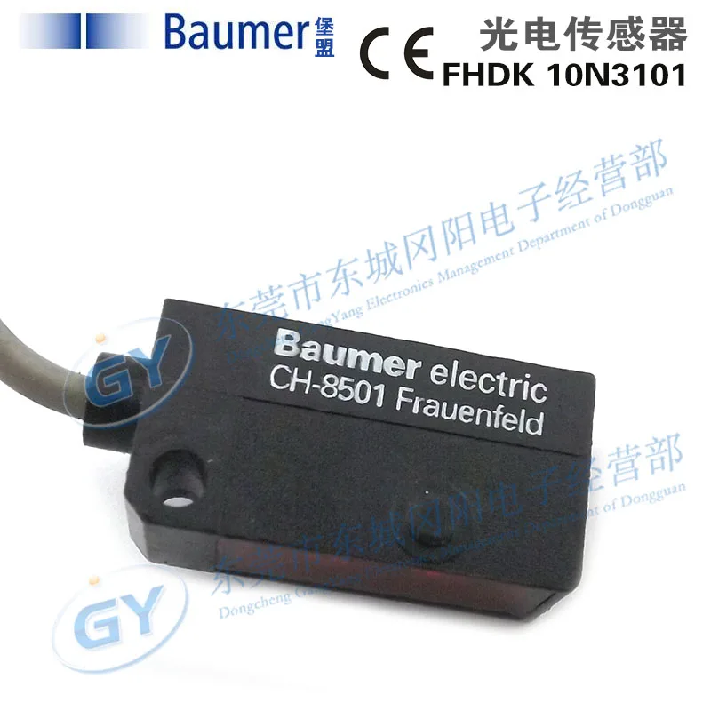 Authentic original German BaoMeng - photoelectric switch FHDK 10 n3101 spot sales
Authentic original German BaoMeng - photoelectric switch FHDK 10 n3101 spot sales