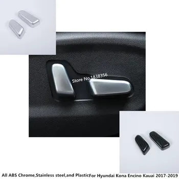 For Hyundai Kona Encino Kauai 2017 2018 2019 2020 Car Stick Cover ABS Chrome Seat Adjustment Knob Button Switch Trim 2pcs
For Hyundai Kona Encino Kauai 2017 2018 2019 2020 Car Stick Cover ABS Chrome Seat Adjustment Knob Button Switch Trim 2pcs
