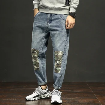 Casual jeans men loose tide Harlan long pants stitching Korean trousers youth large size feet pants elastic
Casual jeans men loose tide Harlan long pants stitching Korean trousers youth large size feet pants elastic