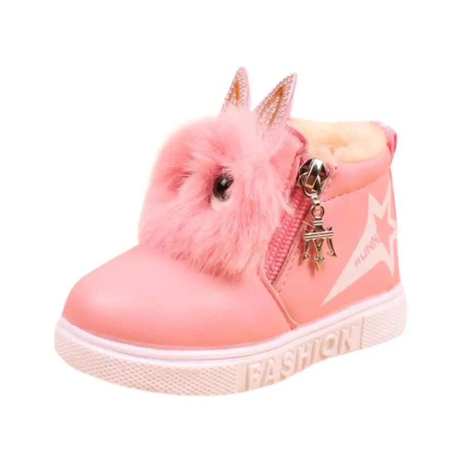 Children Fashion girls shoes Girls Sneaker Boots Kids Warm Baby Casual Shoes l0721
Children Fashion girls shoes Girls Sneaker Boots Kids Warm Baby Casual Shoes l0721