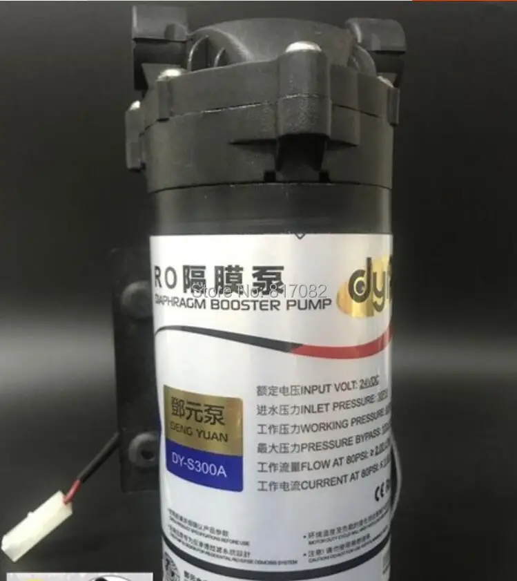 RO Water Booster Pump 24V 300gallon Water Pump High Pressure Booster Reverse osmosis booster pump For Reverse Osmosis System
RO Water Booster Pump 24V 300gallon Water Pump High Pressure Booster Reverse osmosis booster pump For Reverse Osmosis System