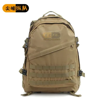 New High Quality 3D Military Tactical Backpack Rucksack Bag for Camping Traveling Hiking Trekking Backpack
New High Quality 3D Military Tactical Backpack Rucksack Bag for Camping Traveling Hiking Trekking Backpack