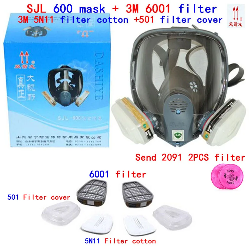 SJL 600 gas mask+6001/2091/5N11/501 Filter accessories respirator gas mask against Painting pesticide protective mask
SJL 600 gas mask+6001/2091/5N11/501 Filter accessories respirator gas mask against Painting pesticide protective mask