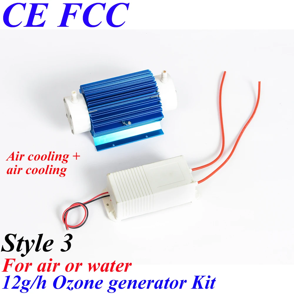 Pinuslongaeva 12G/H 12grams Style 3 Quartz tube type ozone generator Kit ozone fruit and vegetable washer ozone sterilizer
Pinuslongaeva 12G/H 12grams Style 3 Quartz tube type ozone generator Kit ozone fruit and vegetable washer ozone sterilizer