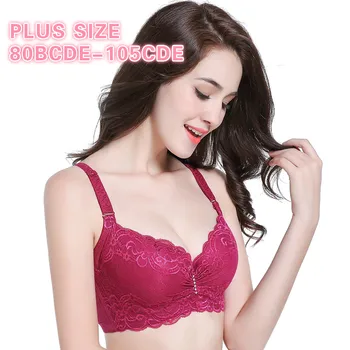 Free Shipping Women Lace Sexy Adjustment Bra Explosion Plus-size Steel Rings Gathering Thin Ladies Underwear Underwire
Free Shipping Women Lace Sexy Adjustment Bra Explosion Plus-size Steel Rings Gathering Thin Ladies Underwear Underwire