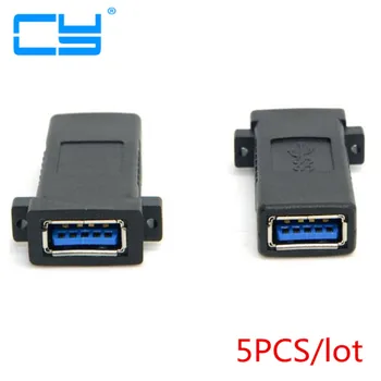 5pcs/lot Screw Lock Panel Mount USB 3.0 Type A Female to Female F/F Extender Adapter Connector Jack for Extension Cable Cabling 
5pcs/lot Screw Lock Panel Mount USB 3.0 Type A Female to Female F/F Extender Adapter Connector Jack for Extension Cable Cabling