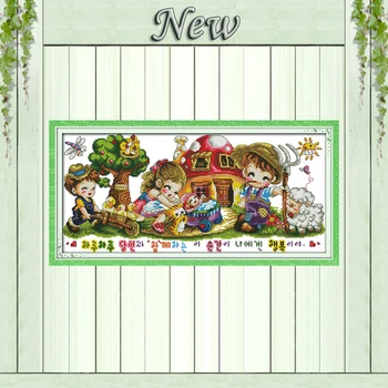 Happy farm kids home decor painting counted printed on canvas DMC 14CT 11CT Chinese Cross Stitch Needlework Sets Embroidery kits
Happy farm kids home decor painting counted printed on canvas DMC 14CT 11CT Chinese Cross Stitch Needlework Sets Embroidery kits