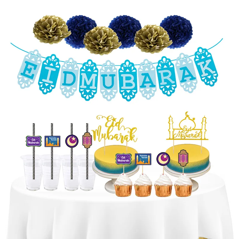 New happy eid mubarak decor for home ramadan decoration eid mubarak for ramadan et eid decorations islam kareem party supplies
New happy eid mubarak decor for home ramadan decoration eid mubarak for ramadan et eid decorations islam kareem party supplies
