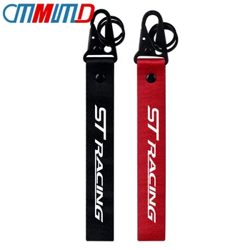 Car Fashion Metal Ribbon Keychain for For Ford ST RACING Focus 2 3 Mondeo Ecosport Fawkes Key Ring accessories Car Styling
Car Fashion Metal Ribbon Keychain for For Ford ST RACING Focus 2 3 Mondeo Ecosport Fawkes Key Ring accessories Car Styling