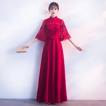 Oriental Women Wedding Dress Burgundy Chinese Bride Cheongsam Slim Vestidos Mandarin Collar Traditional Qipao Oversize XXXL
Oriental Women Wedding Dress Burgundy Chinese Bride Cheongsam Slim Vestidos Mandarin Collar Traditional Qipao Oversize XXXL