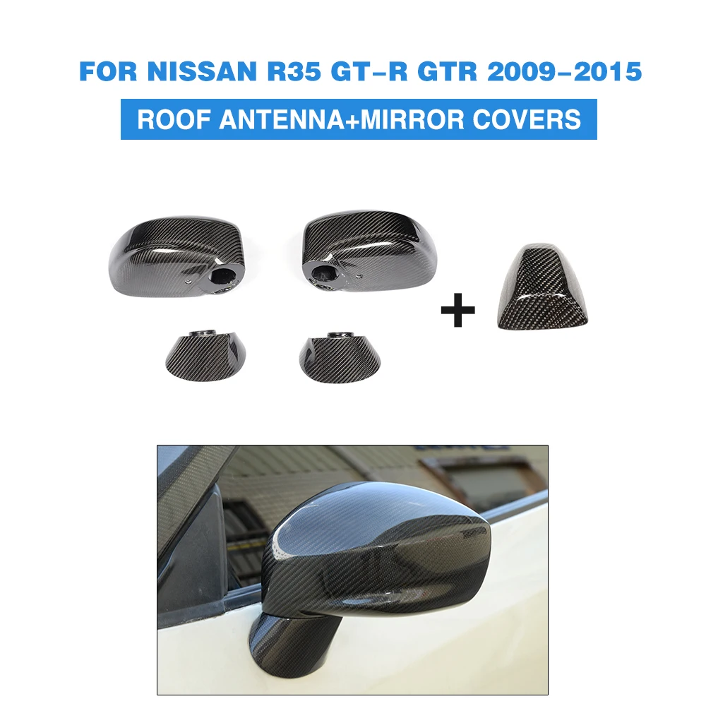 Carbon Fiber Rearview Mirror Cap Covers Trim Car Roof Antenna Exterior Trim for Nissan GT-R GTR R35 2009 - 2015 Car Styling
Carbon Fiber Rearview Mirror Cap Covers Trim Car Roof Antenna Exterior Trim for Nissan GT-R GTR R35 2009 - 2015 Car Styling
