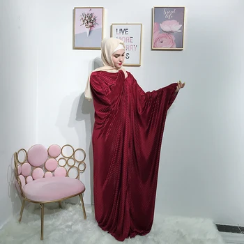 Kimono Cardigan Abaya Dubai Islam Muslim Hijab Dress Abayas For Women Kaftan Caftan Marocain Turkish Islamic Clothing Robe Femme
Kimono Cardigan Abaya Dubai Islam Muslim Hijab Dress Abayas For Women Kaftan Caftan Marocain Turkish Islamic Clothing Robe Femme