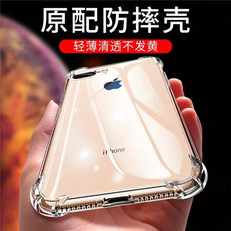 Luxury Anti-Fall Transparent Silicone Phone Case For iPhone X case XR XS Max Coque iPhone 7 case 8 6 6S Plus protection Cover
Luxury Anti-Fall Transparent Silicone Phone Case For iPhone X case XR XS Max Coque iPhone 7 case 8 6 6S Plus protection Cover