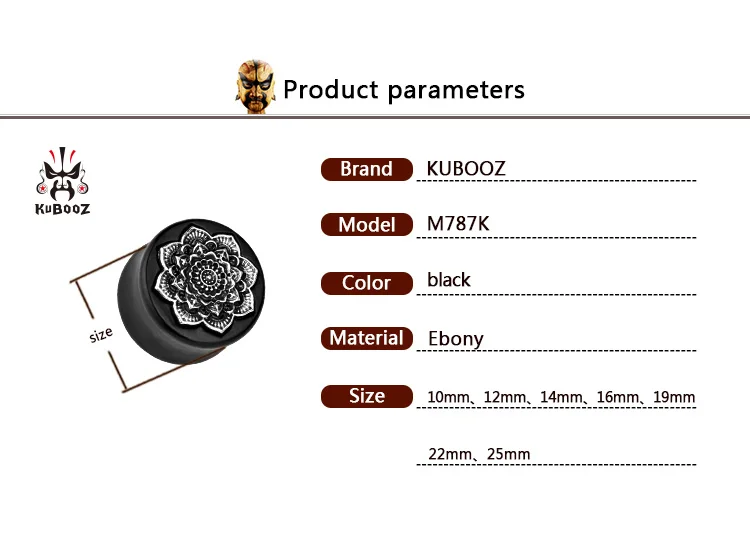 M787K (9)