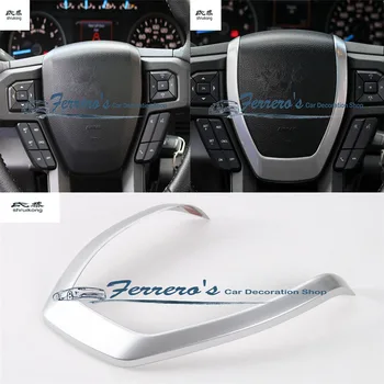 Free shipping 1pc ABS chrome car sticker steering decoration trim cover Sequins for 2015 2016 2017 Ford F150
Free shipping 1pc ABS chrome car sticker steering decoration trim cover Sequins for 2015 2016 2017 Ford F150