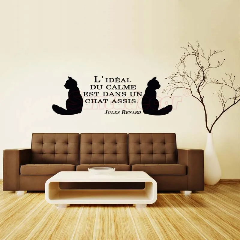 Sticker Quiet cat Wall Decor L'ideal du calme chat assis vinyl Wall decal Removable Mural wall Art Living room Home Decor Poster
Sticker Quiet cat Wall Decor L'ideal du calme chat assis vinyl Wall decal Removable Mural wall Art Living room Home Decor Poster