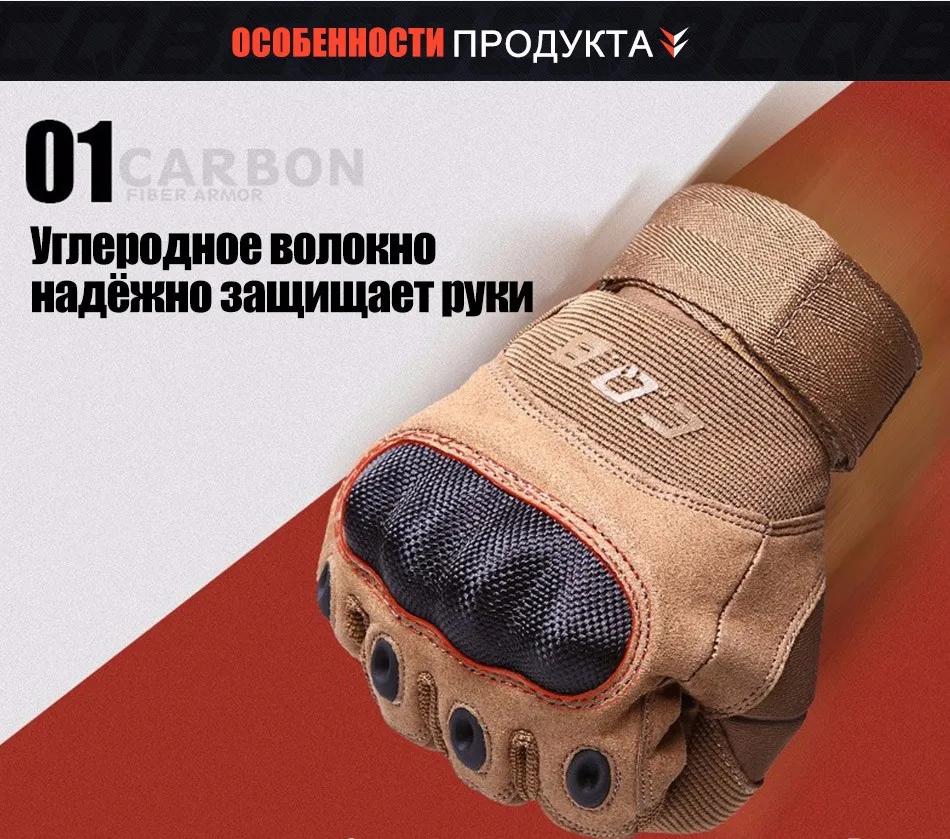 gloves_08