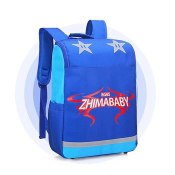 Orthopedic Children's school bag for boy primary school backpack children's schoolbag kids backpack mochila infantil sac enfant
Orthopedic Children's school bag for boy primary school backpack children's schoolbag kids backpack mochila infantil sac enfant