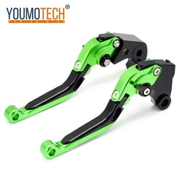 Motorcycle Accessories CNC Folding Extendable Brake Clutch Levers For KAWASAKI ZZR/ZX1400 2016-2018 with logo
Motorcycle Accessories CNC Folding Extendable Brake Clutch Levers For KAWASAKI ZZR/ZX1400 2016-2018 with logo
