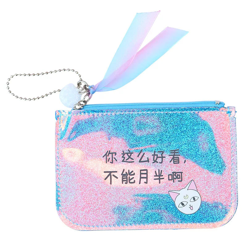Cute Cat Laser Coin Purse Mini Small Wallet Card Case Bag Coin Pouch Fashion Women Envelope Holographic Clutch Bag Girl Teenager
Cute Cat Laser Coin Purse Mini Small Wallet Card Case Bag Coin Pouch Fashion Women Envelope Holographic Clutch Bag Girl Teenager