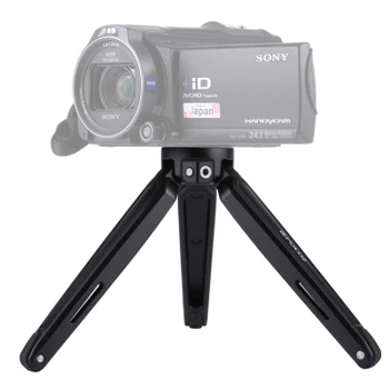 Lightweight Table Top Stand Tripod for phone for Sony GoPro SJCAM Selfie Stick Digital Camera, DSLR, Video Camera
Lightweight Table Top Stand Tripod for phone for Sony GoPro SJCAM Selfie Stick Digital Camera, DSLR, Video Camera