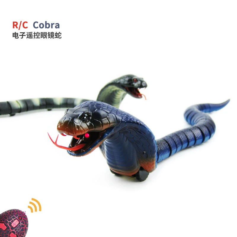 Estartek Creative Electronic Remote Control Simulation Cobra Tricky Toy for Child Holiday Gift
Estartek Creative Electronic Remote Control Simulation Cobra Tricky Toy for Child Holiday Gift