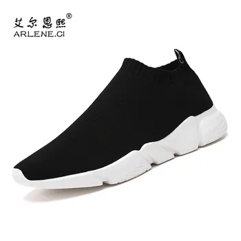 2019 New Arrival Vulcanized Shoes Ultra-light Socks Sneakers Breathable Air Mesh Male Gym Fitness Shoes Slip on Tenis Masculino
2019 New Arrival Vulcanized Shoes Ultra-light Socks Sneakers Breathable Air Mesh Male Gym Fitness Shoes Slip on Tenis Masculino