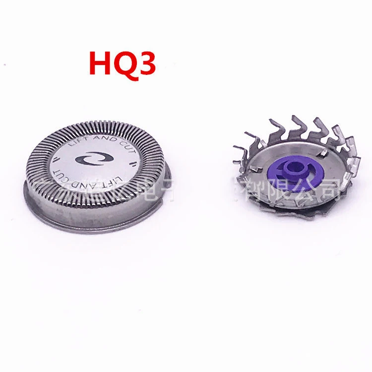 3pcs purple HQ30 Replacement Shaver Head For Philips Electric Razor HQ30 HQ300 HQ36 hq360 HQ380 HQ382HQ384HQ304HQ320HQ3870 knife
3pcs purple HQ30 Replacement Shaver Head For Philips Electric Razor HQ30 HQ300 HQ36 hq360 HQ380 HQ382HQ384HQ304HQ320HQ3870 knife