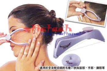by dhl or ems 50 sets Makeup Beauty Facial Neck Hair Removal Tools New Body Hair Epilator Threader System
by dhl or ems 50 sets Makeup Beauty Facial Neck Hair Removal Tools New Body Hair Epilator Threader System